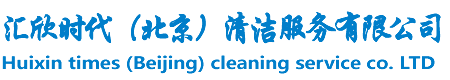 北京吉艾姆科技有限公司